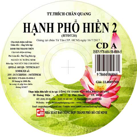 hanh Pho Hien 2 A